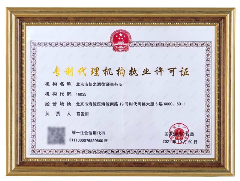 专精特新申报条件解读：中小企业如何抓住政策机遇？