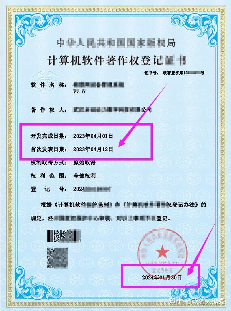 东营专精特新：产业新动能的典范