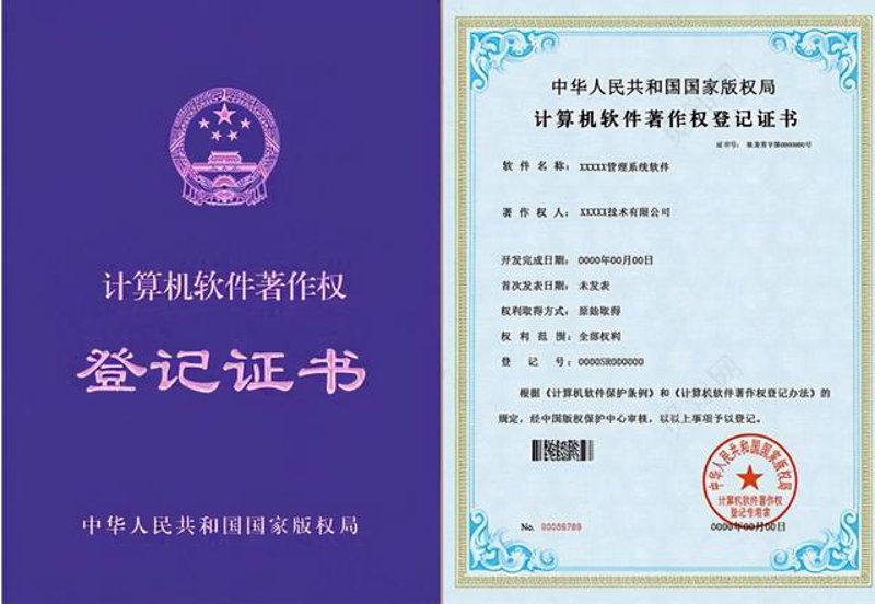 东营专精特新企业的崛起：创新与活力的代名词