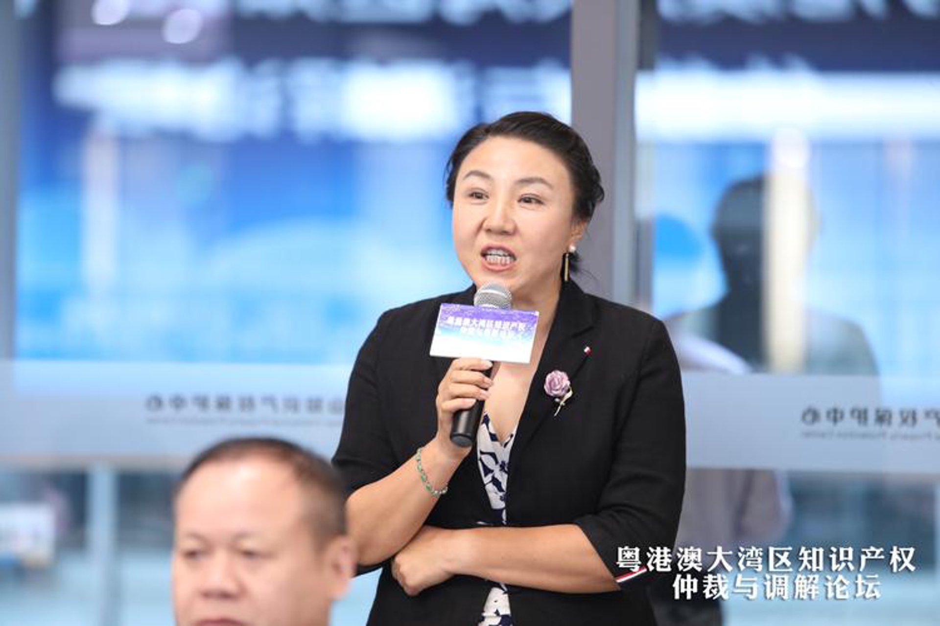 恒标知识产权