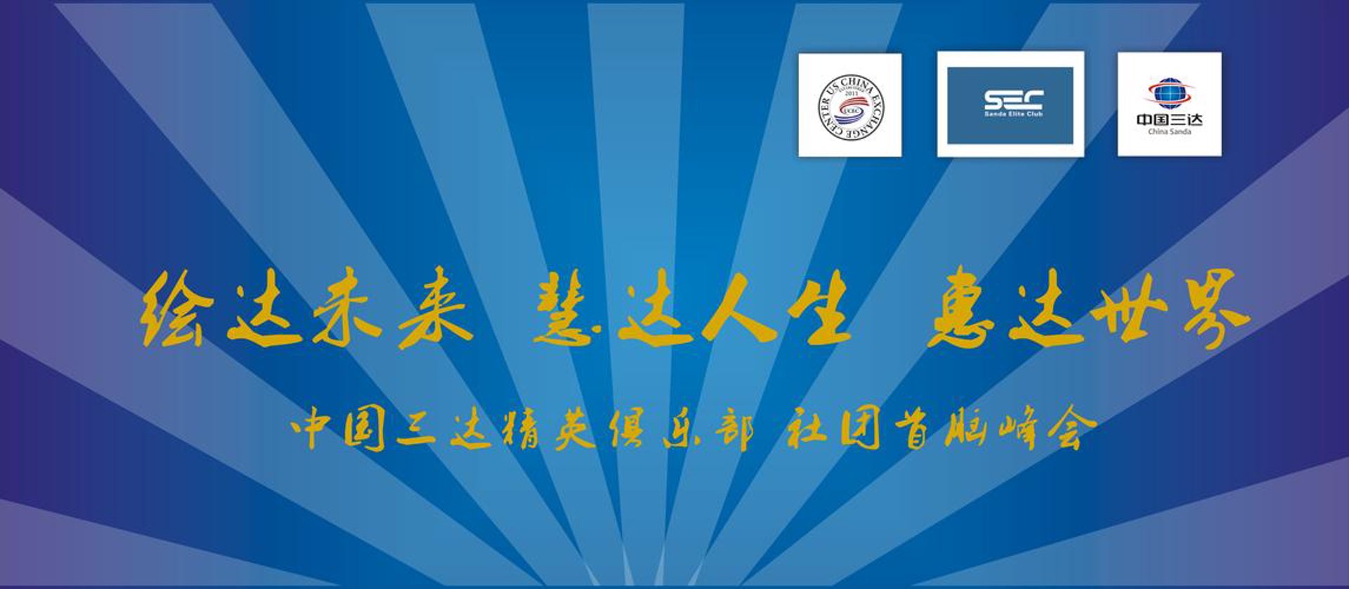 恒标知识产权