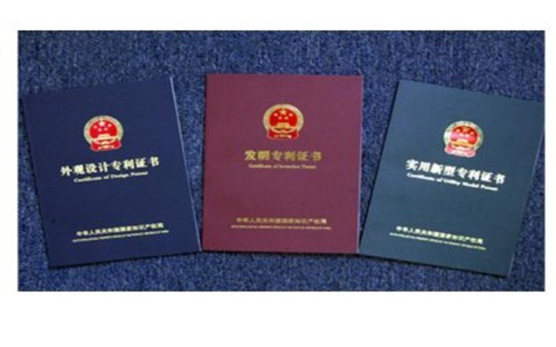 双软认证条件：企业在信息技术发展大潮中的新航标